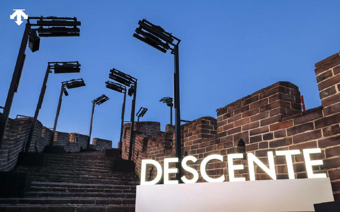 DESCENTE THE NEXT PEAK runway presentation at the Great Wall.